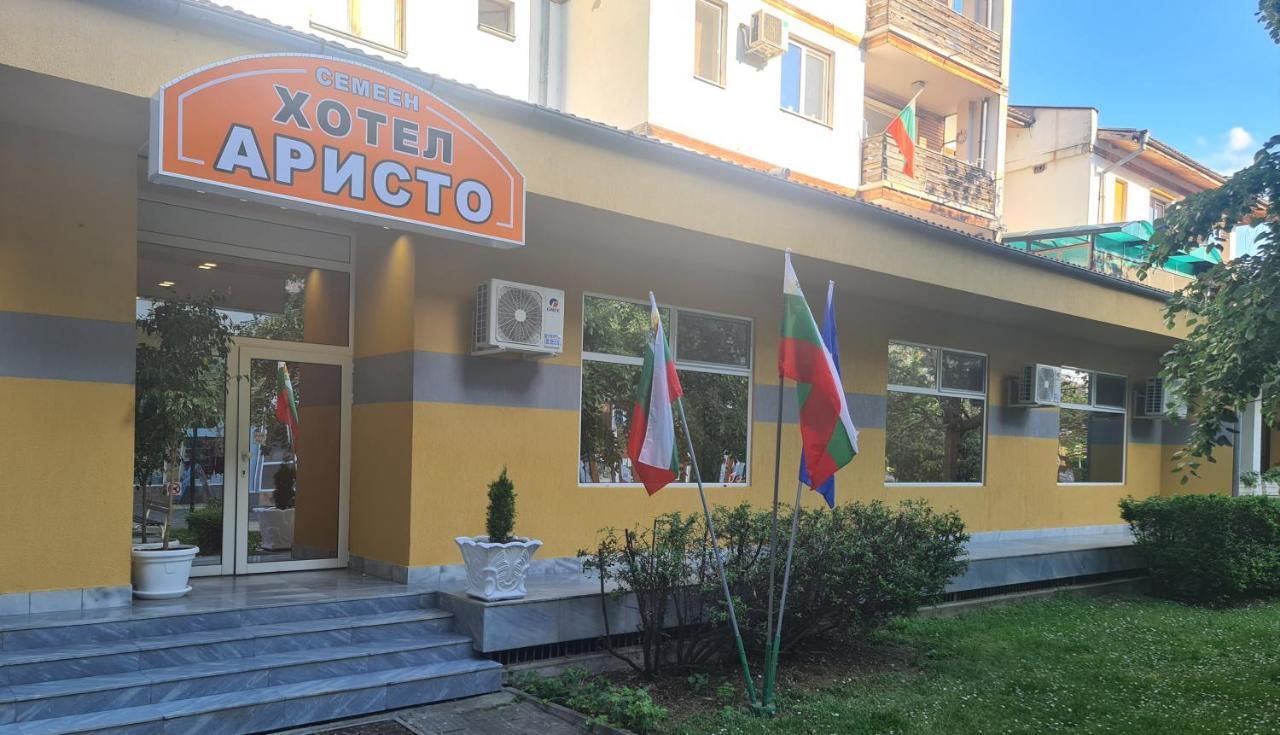 Семеен Хотел Аристо Drjanovo Exteriör bild